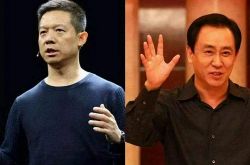 （7分钟教程）连云港市工厂咨询热线_哔哩哔哩-2