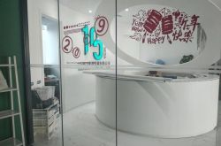 （6分钟科普下）芜湖工厂咨询电话号码_哔哩哔哩